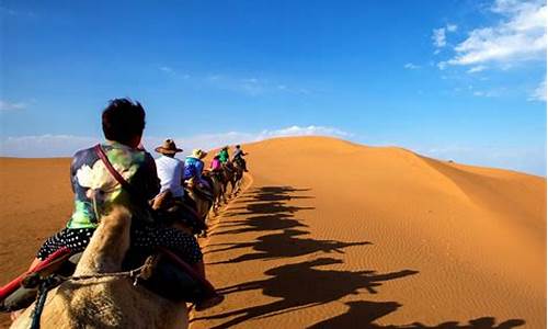 宁夏沙坡头旅游攻略沙坡_宁夏沙坡头旅游攻略景点必去