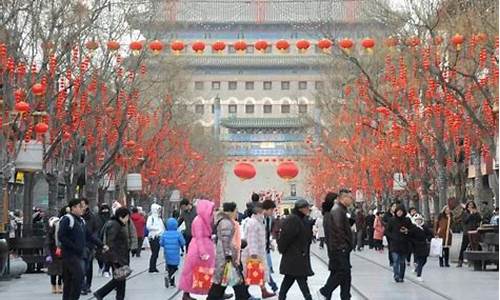 北京春节旅游攻略2024年11月_北京春节旅游攻略2024年11月份