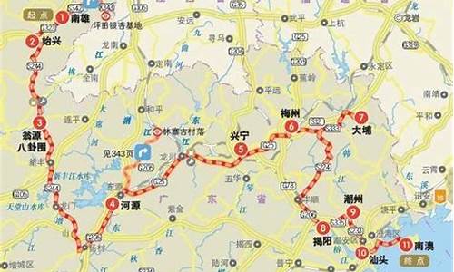 广东自驾游攻略线路图最新版_广东自驾游攻略线路图最新版下载