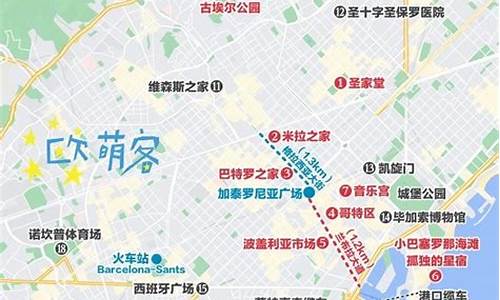 重庆巴塞罗那旅游攻略_重庆巴塞罗那旅游攻略一日游