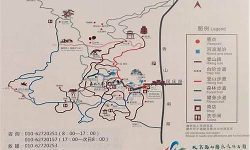 西山森林公园公交车路线_西山森林公园公交车路线查询