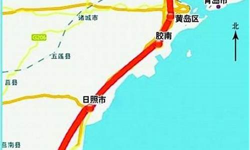 合肥至青岛自驾游路线_合肥至青岛自驾游路线图