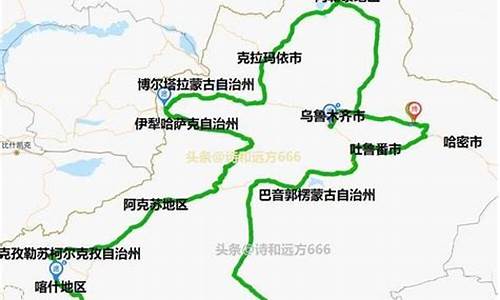 南京到新疆自驾游攻略及路线_南京到新疆自驾游攻略及路线图